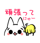 にゃんこ星から顔文字1－生活編（個別スタンプ：10）
