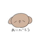 こいぬのころもスタンプ（個別スタンプ：4）