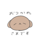 こいぬのころもスタンプ（個別スタンプ：5）
