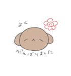 こいぬのころもスタンプ（個別スタンプ：7）
