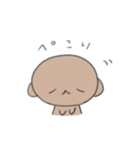 こいぬのころもスタンプ（個別スタンプ：8）