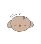 こいぬのころもスタンプ（個別スタンプ：13）