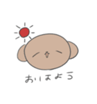 こいぬのころもスタンプ（個別スタンプ：21）