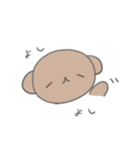 こいぬのころもスタンプ（個別スタンプ：25）