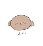 こいぬのころもスタンプ（個別スタンプ：34）
