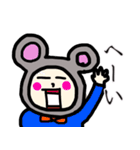 糸目のねずみ、だって子年だから（個別スタンプ：9）