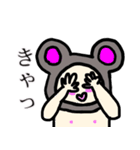 糸目のねずみ、だって子年だから（個別スタンプ：14）