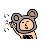 糸目のねずみ、だって子年だから（個別スタンプ：15）