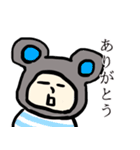 糸目のねずみ、だって子年だから（個別スタンプ：16）