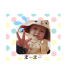 杉山4兄弟（個別スタンプ：1）