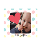 杉山4兄弟（個別スタンプ：5）