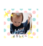 杉山4兄弟（個別スタンプ：6）