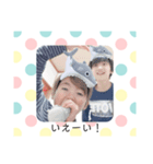 杉山4兄弟（個別スタンプ：8）