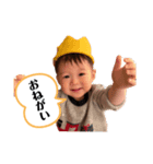 佑紀ちゃんスタンプ4改（個別スタンプ：3）