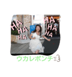 。我々の日常。（個別スタンプ：6）