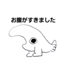 サーモン君です（個別スタンプ：5）