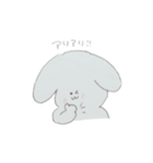 ゆるっと！うさぎのミリくんスタンプ（個別スタンプ：2）