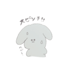ゆるっと！うさぎのミリくんスタンプ（個別スタンプ：11）