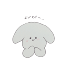 ゆるっと！うさぎのミリくんスタンプ（個別スタンプ：13）