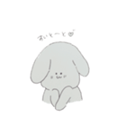 ゆるっと！うさぎのミリくんスタンプ（個別スタンプ：14）