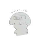 ゆるっと！うさぎのミリくんスタンプ（個別スタンプ：16）