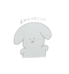 ゆるっと！うさぎのミリくんスタンプ（個別スタンプ：18）