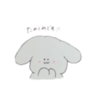 ゆるっと！うさぎのミリくんスタンプ（個別スタンプ：29）