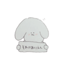 ゆるっと！うさぎのミリくんスタンプ（個別スタンプ：32）