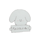 ゆるっと！うさぎのミリくんスタンプ（個別スタンプ：33）