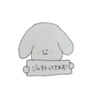 ゆるっと！うさぎのミリくんスタンプ（個別スタンプ：34）