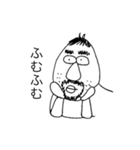 べべのためのスタンプ（個別スタンプ：1）