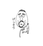 べべのためのスタンプ（個別スタンプ：3）