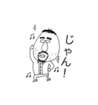 べべのためのスタンプ（個別スタンプ：4）