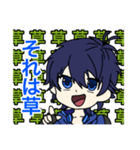 オリジナルキャラクター スタンプ（個別スタンプ：11）