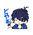オリジナルキャラクター スタンプ（個別スタンプ：14）