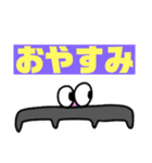 はらぺこごみむし（個別スタンプ：19）