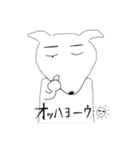 いっぬ氏（個別スタンプ：3）
