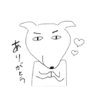 いっぬ氏（個別スタンプ：6）