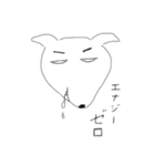 いっぬ氏（個別スタンプ：7）