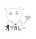 いっぬ氏（個別スタンプ：8）