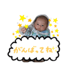 あいくんスタンプ第2弾（個別スタンプ：4）