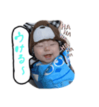 あいくんスタンプ第2弾（個別スタンプ：5）
