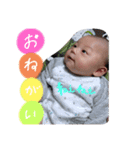 あいくんスタンプ第2弾（個別スタンプ：6）