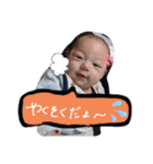 あいくんスタンプ第2弾（個別スタンプ：16）