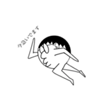 DANDANDANCHAN（個別スタンプ：4）