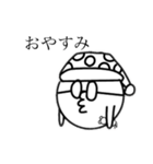 DANDANDANCHAN（個別スタンプ：5）