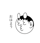 DANDANDANCHAN（個別スタンプ：6）