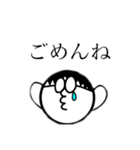 DANDANDANCHAN（個別スタンプ：8）