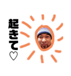 キモイおじさん用 日常STAMP（個別スタンプ：2）