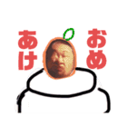 キモイおじさん用 日常STAMP（個別スタンプ：3）